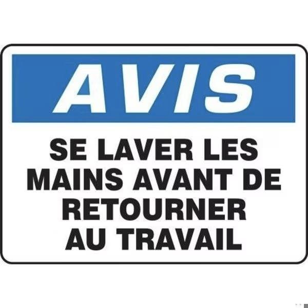 Accuform OSHA NOTICE SAFETY SIGN WASH HANDS FRMRST812XT FRMRST812XT - main